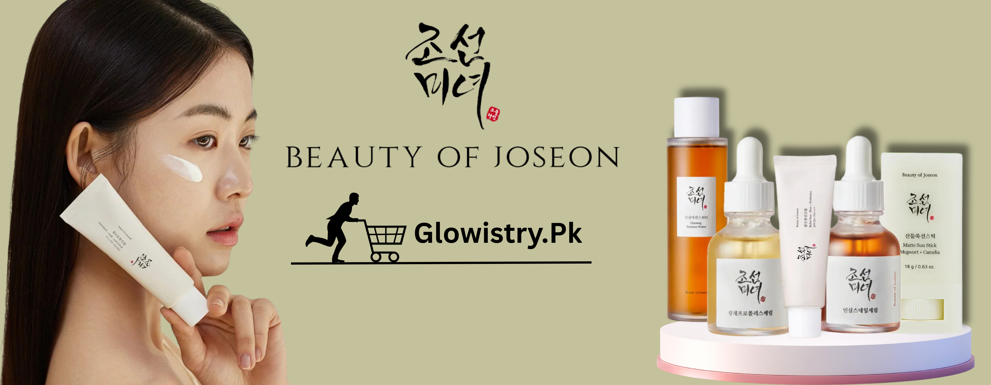 Beauty of Joseon
