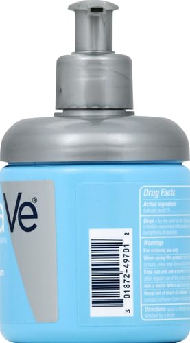 CeraVe Moisturizing Cream for Psoriasis 227g