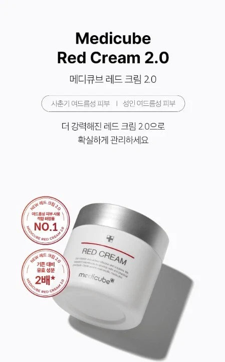 Medicube Red Cream 50ml Moisturizing Cream