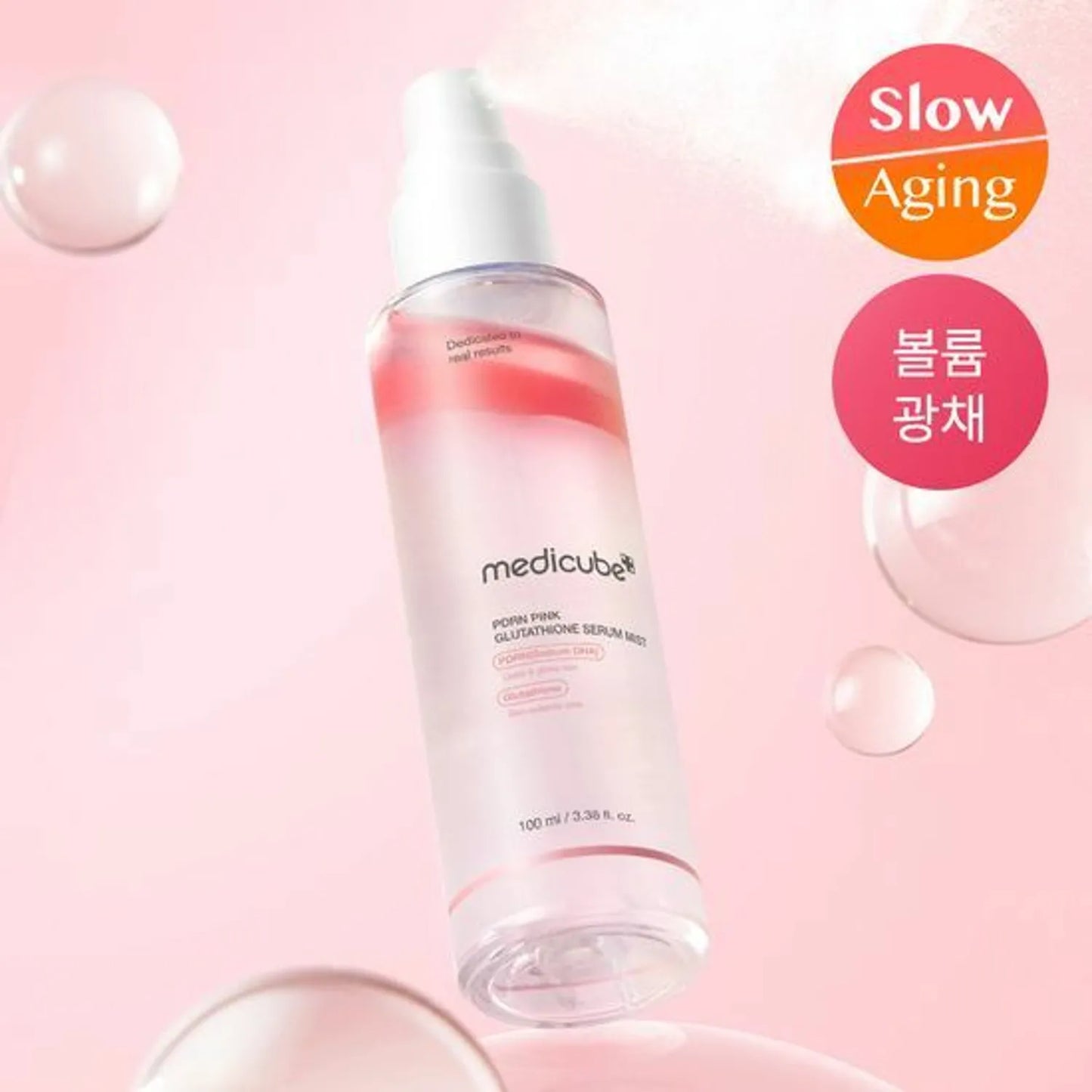 Medicube PDRN Glutathione Serum Mist 100Ml