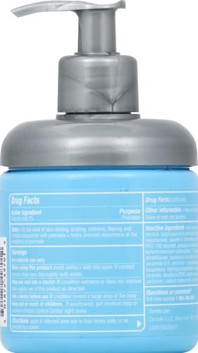 CeraVe Moisturizing Cream for Psoriasis 227g