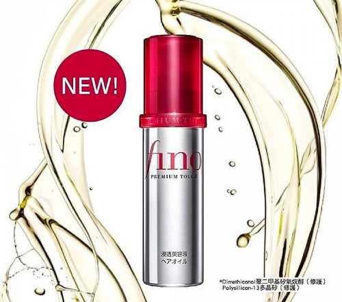 Shiseido Fino Premium Touch Hair Oil 70ml